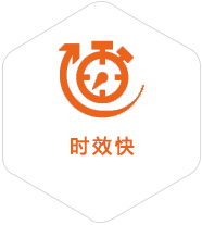 宁江到台湾物流公司